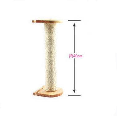 The Ultimate Cat Scratching Solution: 53Cm Pet Scratching Post Climbing Frame